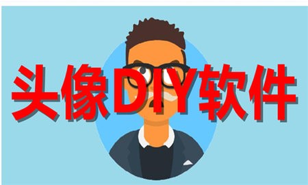 ͷDIYϼ