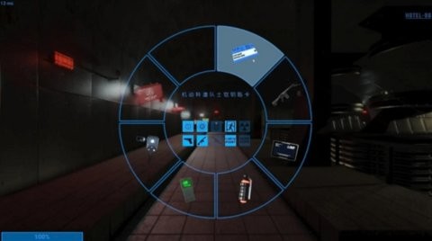 20241122173356978