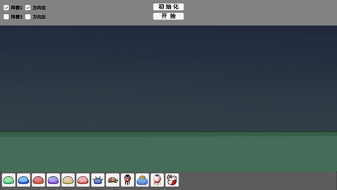 660df2c48e7dd7abf56216ae23b84290