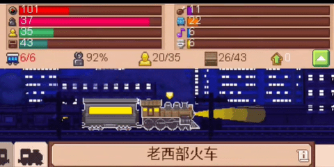 2024228154423007190
