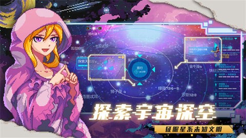 19175555ieae_480x270