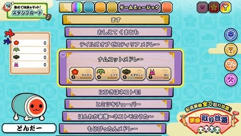 202376111322552640
