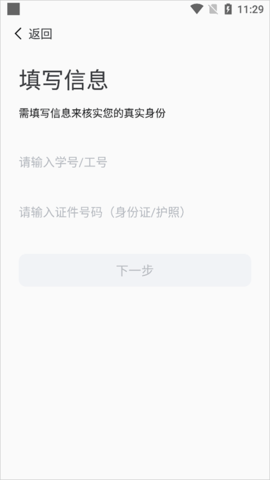 30155434xnl4