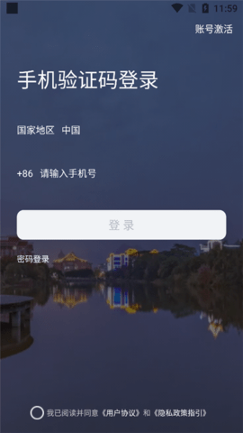 30155435rzdr