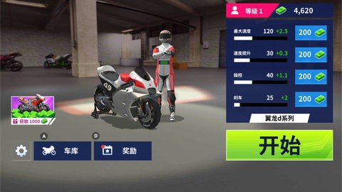20241223054636876