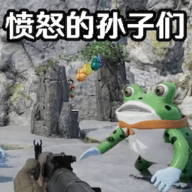 ŭӺ
