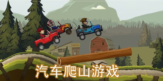ɽϷȫ