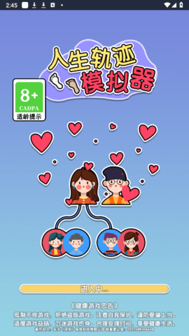 1722581292935310