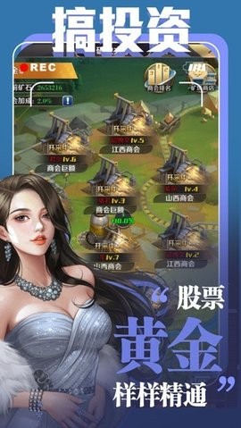 23154822o1lu