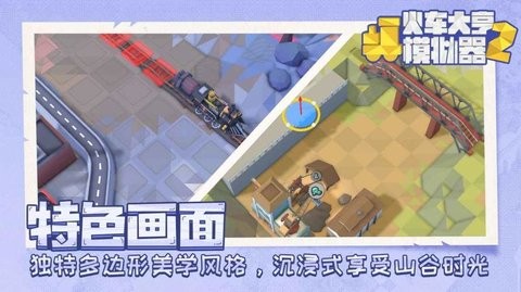 w=892&h=500_480x270