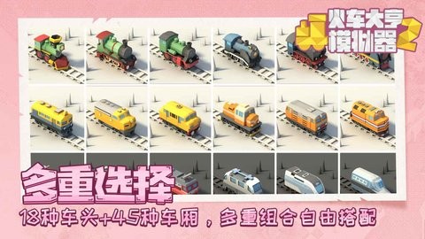 b413801e-b7f6-4548-abe1-46f2a79e80b3_480x270