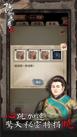 1693970783755219