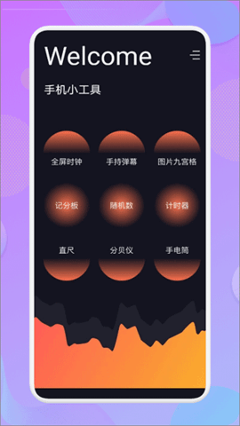 675a71eb2bb57