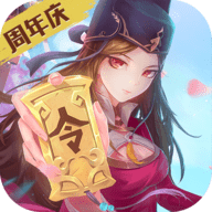 神都探奇官网版 v1.3.6