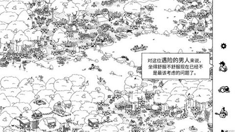 1725782650_4_480x270