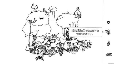 202204171646133718_480x270