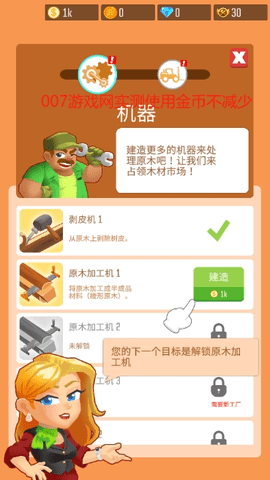 2024411145843885970