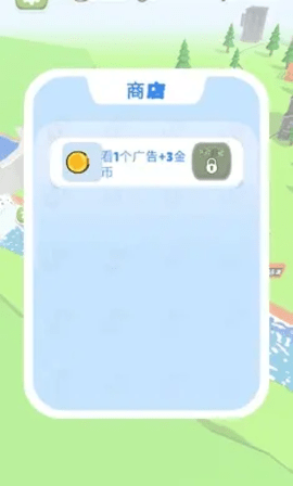 20241224033418919