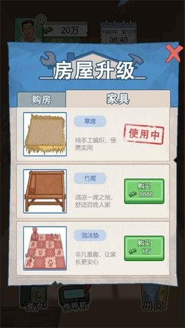 20245813462108200