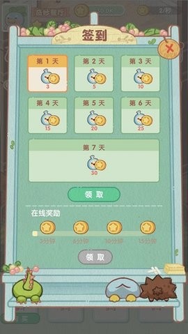 202201111038457374
