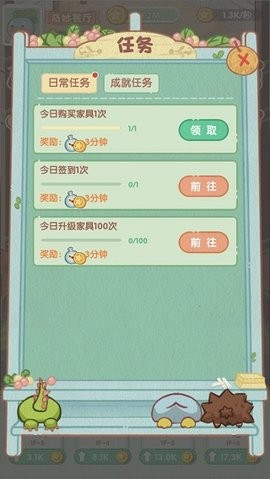 202201111038441573
