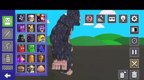 20241224084805168_480x270