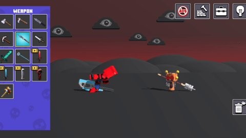 20241224084818487_480x270
