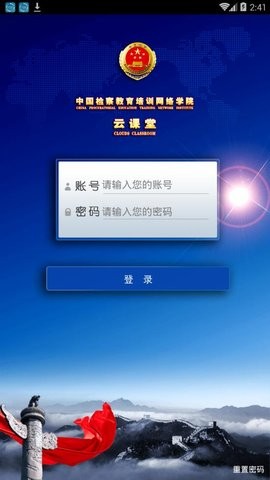 202231416287108200