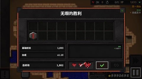 67513d698b248