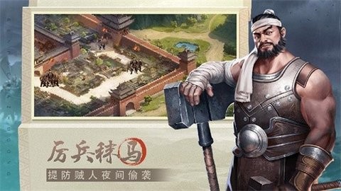 09183508jw94