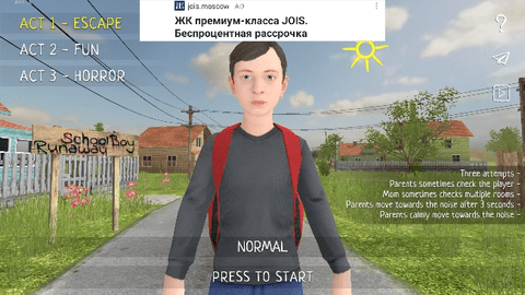20247995856330420