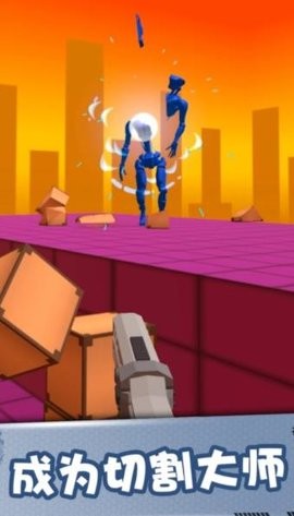 20210707140739304_270x480