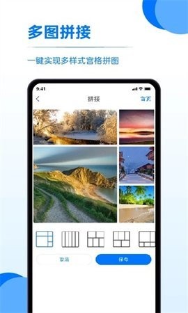 2023030614515871773