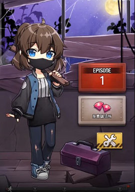 \