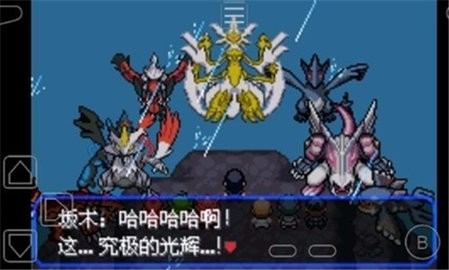 880256718170130ktc7