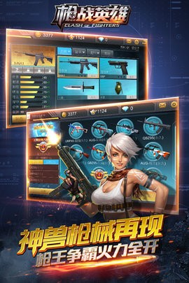 20230112140505868_270x480