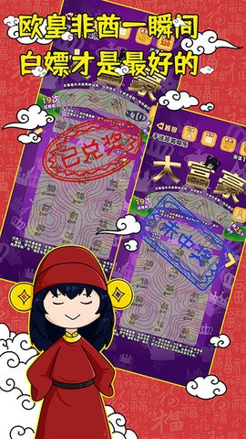 202431115337541540