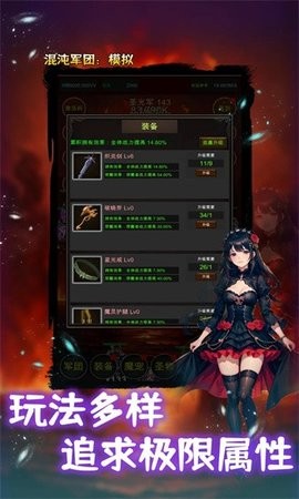 74a2d16a5c7737f489e1b966b571a1ad_270x480