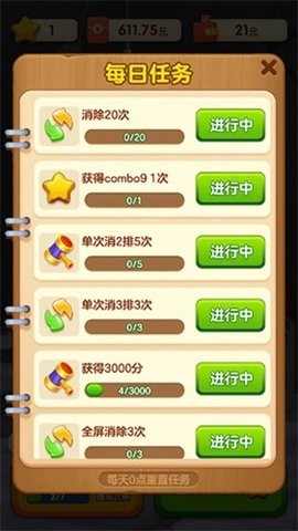 04161500c7qs