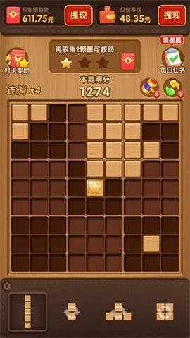 04161500qjrc