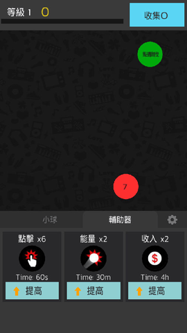 15192683785293836