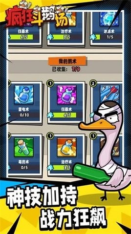 07174857ccrz