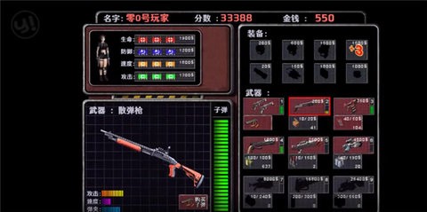 23101052vhkb_480x270