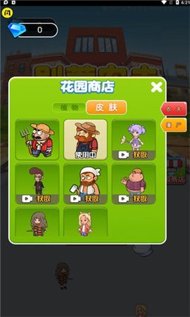 2809542189g0