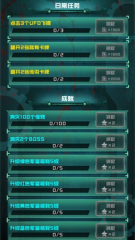 2021042610423277930_270x480
