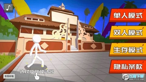 2021914113141431530