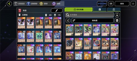 18093458bhj2