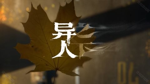 28145638cu7n