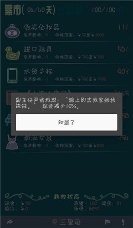 20241129163724271