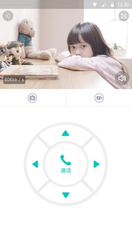 screenshot_2024-12-26_14-54-30